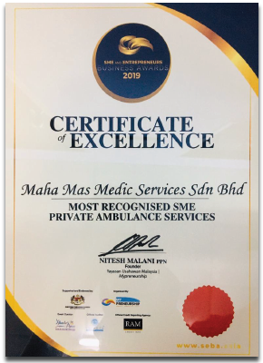 SME Business Award 2019